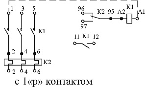 Схема пускателя электромагнитного ПМ12-010201 УХЛ4 В, 220В, (1р), РТТ5-10-1, 1,00А 