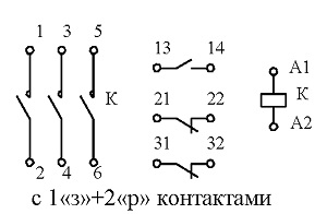 Схема ПМ12-010100 УХЛ4 В, 10А, 40В, (1з+2р)