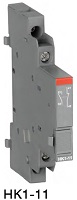 1SAM201902R1001 Боковой дополнительный контакт 1NO+1NC HK1-11 для автоматов типа MS116, MS132, MS132-T, MO132, MS165, MO165. Макс. 2 шт. ABB