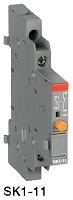 1SAM201903R1001 Боковой сигнальный контакт 1NO+1NC SK1-11 для автоматов типа MS116, MS132, MS132-T, MO132, MS165, MO165. Для индикации срабатывания. ABB