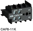 Дополнительный контакт CAF6-11K фронтальной установки для миниконтактров K6 и KC6