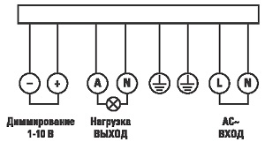 Схема подключения MW-707 EKF PROxima