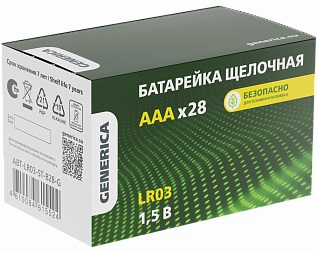 ABT-LR03-ST-B28-G Батарейка щелочная Alkaline LR03/AAA (28шт/бокс) GENERICA