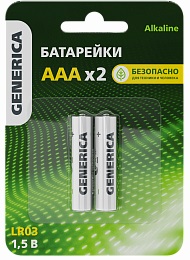 ABT-LR03-ST-L02-G Батарейка щелочная Alkaline LR03/AAA (2шт/блистер) GENERICA