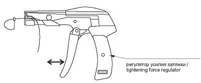 Затяжка хомута с помощью пистолета ПКХ-600А/ПКХ-600N