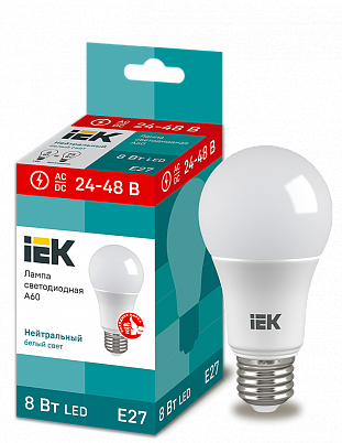 Лампа светодиодная LED A60 шар 8Вт 24-48В 4000К E27 IEK