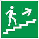 Направление к эвакуационному выходу по лестнице направо вверх