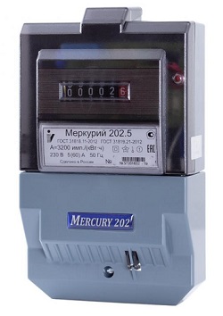 Счетчик электроэнергии Меркурий 202.5, 1Т, 5 (60) А, 230 В, кл. точности 1, имп. выход, УО, 3 винта 