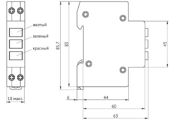 OptiDin FSL63 габариты