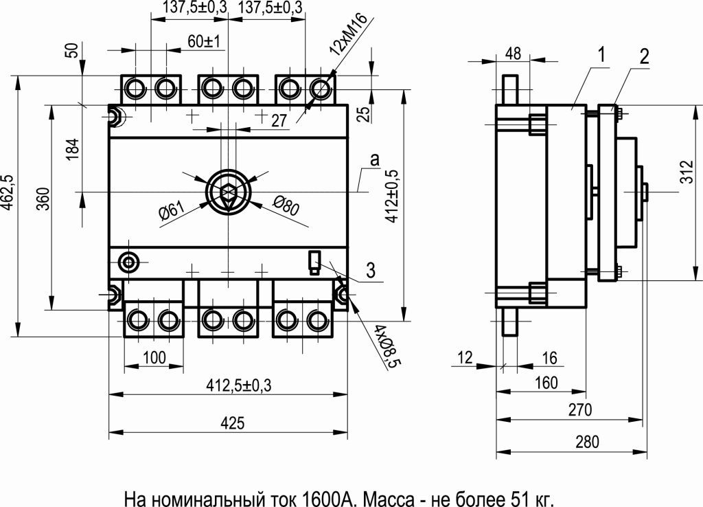 Габаритные размеры автоматического выключателя. Ва 55-43 1600а с электромагнитным приводом схема. Автоматический выключатель ПВА 250 схема. Ва55-41-344730-00ухл3 схема подключения. Ва55-41 1000 чертежи.