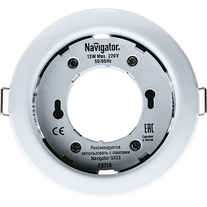 Встраиваемый светильник NGX-R1-001-GX53-PACK10 Белый Navigator